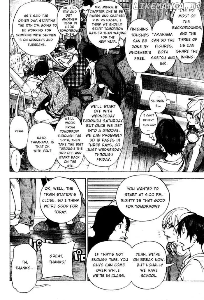 Baku Chapter 36 image 04_optimized